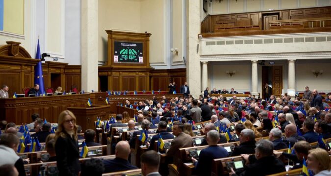 Рада змінить Бюджетний кодекс для угоди зі США
