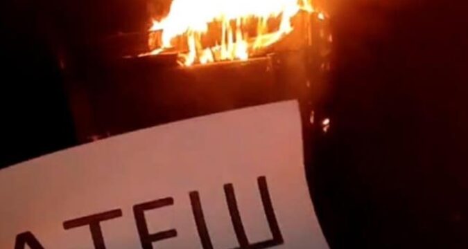 Партизани спалили релейну шафу на залізниці в РФ