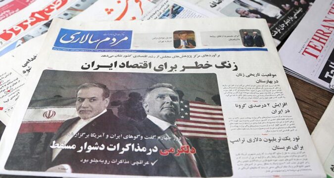 Ціни на нафту впали на тлі переговорів США і Ірану