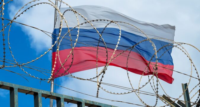 РФ ризикує втратити фінансову подушку у 2026 році - СЗРУ