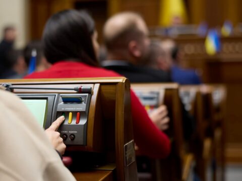 Рада змінила Бюджетний кодекс через угоду зі США