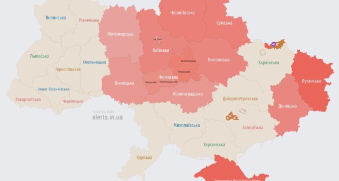 У Києві пролунали вибухи