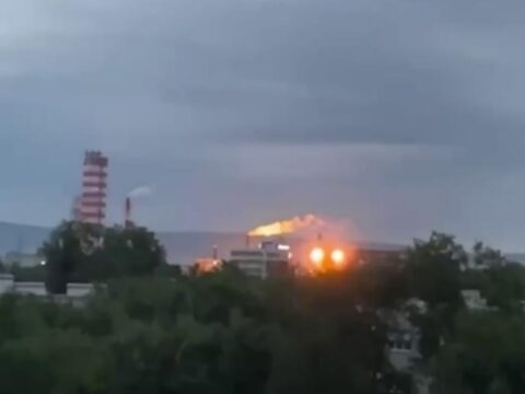 У РФ БПЛА атакували завод Азот