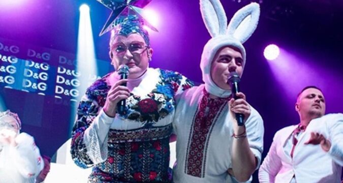Данилко виступив з російськомовними хітами: омбудсмен звернувся до поліції Данилко виступив з російськомовними хітами: омбудсмен звернувся до поліції