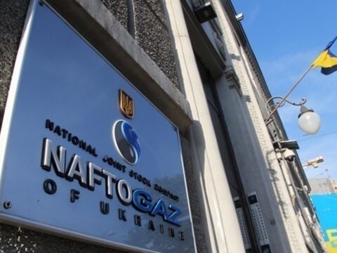 Нафтогаз почав процес стягнення $1,37 млрд з Газпрому