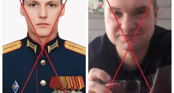 Осінтери ідентифікували ліквідований розрахунок ОТРК «Искандер» у Брянській області