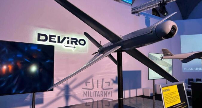 PGZ пропонує виробництво українського озброєння в Польщі