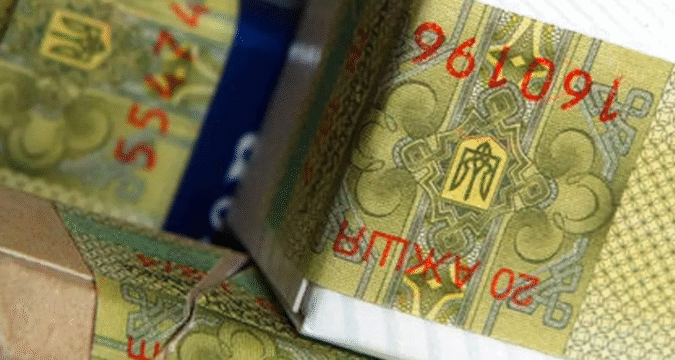 В Україні змінять правила маркування алкоголю та сигарет