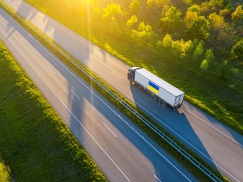 Торговий дефіцит України перевищив $18,5 млрд