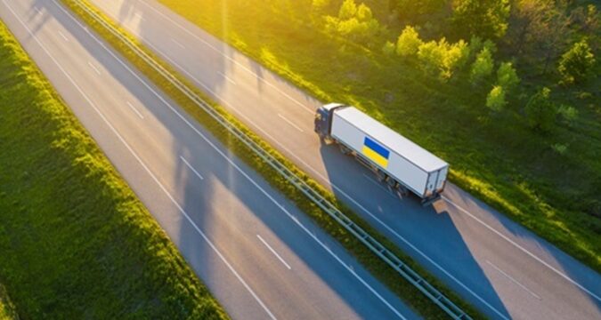 Торговий дефіцит України перевищив $18,5 млрд