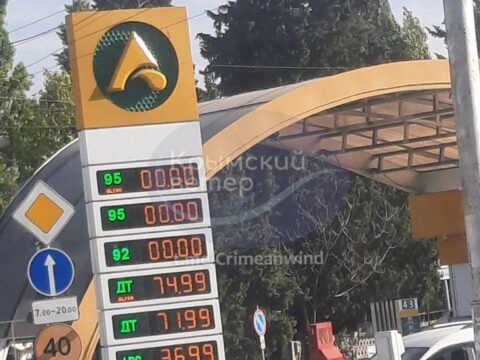 СюжетПаливна криза в Росії: як спрацювали удари ЗСУ