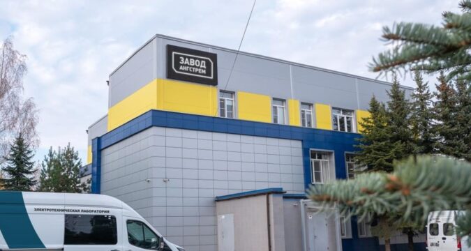 Найбільший виробник чипів в РФ став лідером за сумою збитків