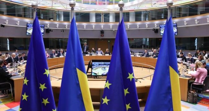 Україна отримала 4 млрд євро за рахунок активів РФ