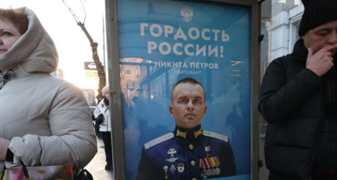 Витрати Кремля на державну пропаганду сягли нового рекорду