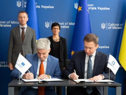 Україна залучила від ЄІБ 300 млн євро на газ