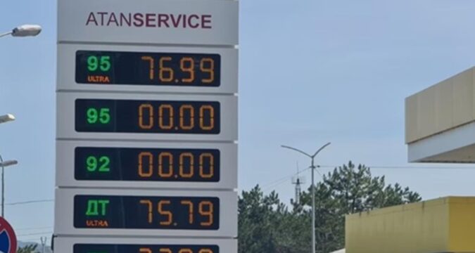 У Криму обіцяють "впоратися" з дефіцитом бензину