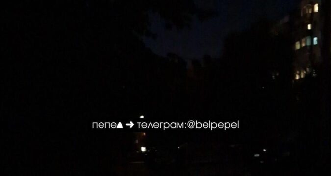 У російському Бєлгороді знову стався блекаут