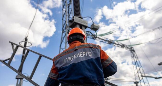 ЗМІ оцінили наслідки можливого підняття тарифів Укренерго