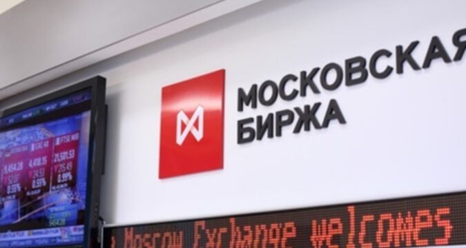 Напруга між РФ і США: російські акції обвалилися