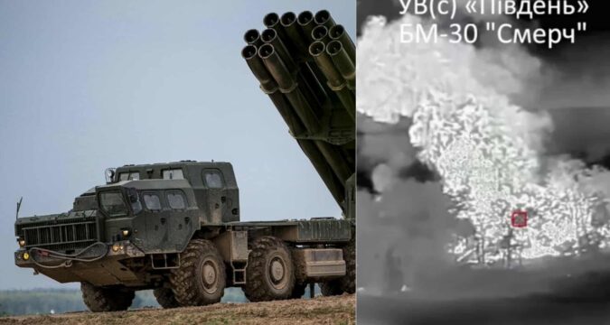 Третє знищення БМ-30 “Смерч” за війну: FPV дрони дістали його за понад 30 км від ЛБЗ