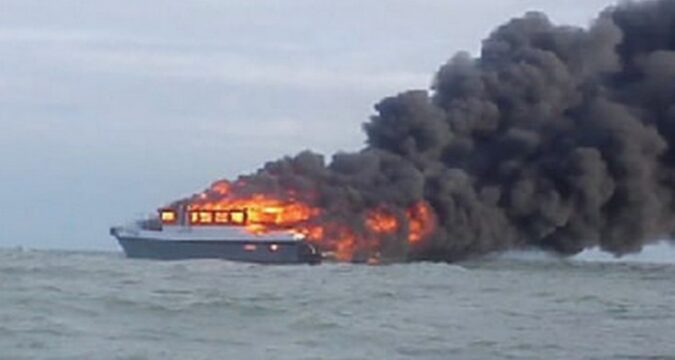 США знищили ще одне судно - вже у Тихому океані