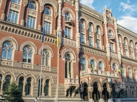 Нацбанк погіршив прогноз зростання економіки