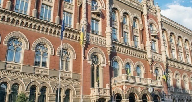 Нацбанк погіршив прогноз зростання економіки