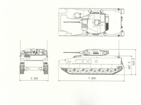 Антидроновий комплекс: Японія оснастить перспективні БМП та БТР засобами захисту від дронів