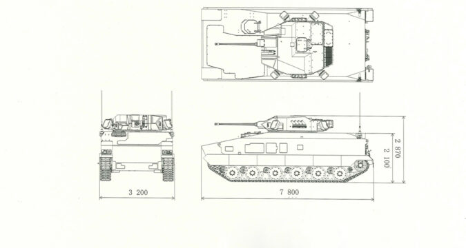 Антидроновий комплекс: Японія оснастить перспективні БМП та БТР засобами захисту від дронів