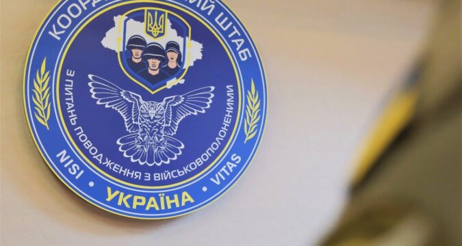 Проєкт «Хочу найти» отримав понад 144 тисячі запитів від родин окупантів