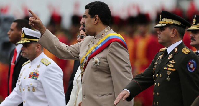 США оголосили Мадуро та його уряд терористичною організацією
