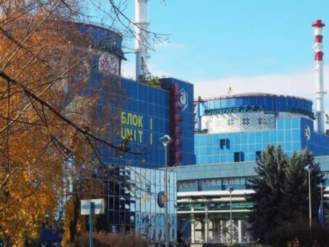 Аудит Енергоатома розпочався - Свириденко