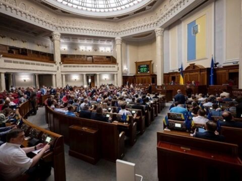 Стало відомо, коли Рада розгляне держбюджет-2026 у другому читанні