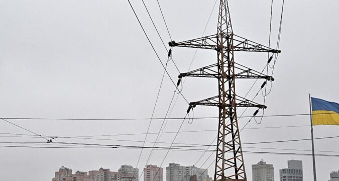 Україна цілодобово імпортує електроенергію