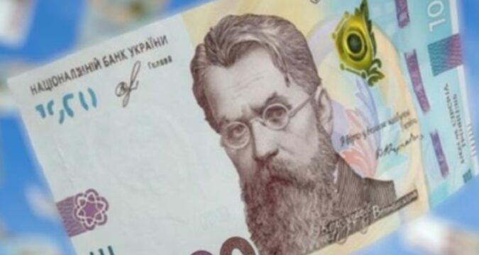 Українцям дозволили витрачати Зимову підтримку на продукти