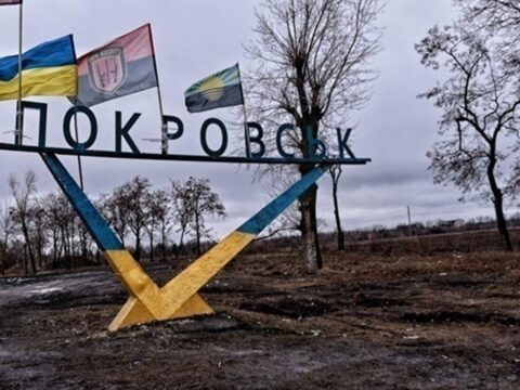 Росіяни втратили темп на півночі Покровська - ЗСУ