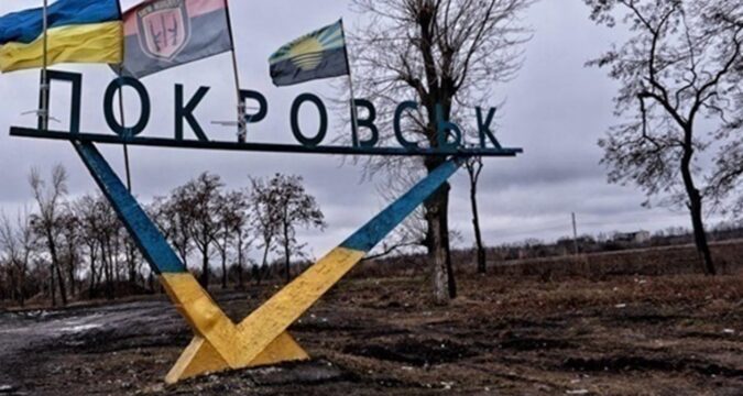 Росіяни втратили темп на півночі Покровська - ЗСУ