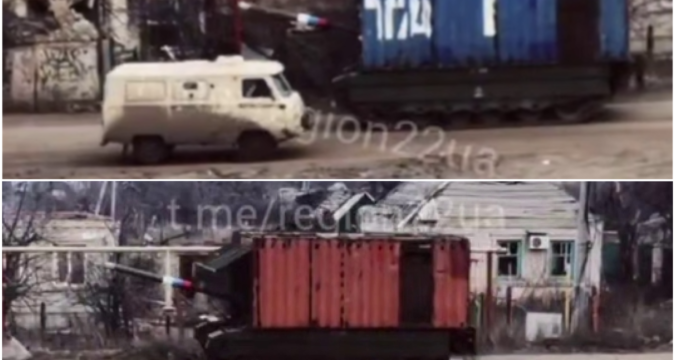 Росіяни встановили морські контейнери на свої танки