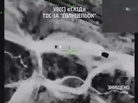 У Нацгвардії показали ефектне знищення Солнцепьока