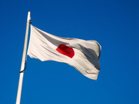 Японія перерахувала €47,7 млн на відбудову України