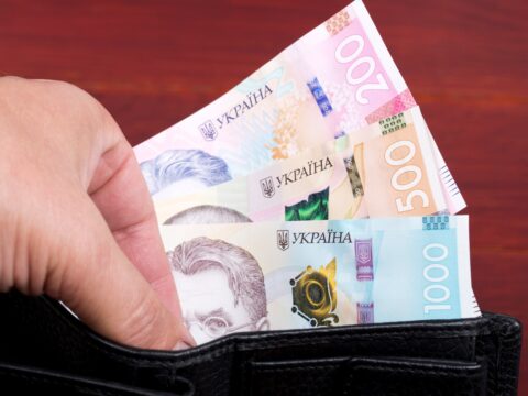 В Україні змінився розмір пенсій з 1 січня