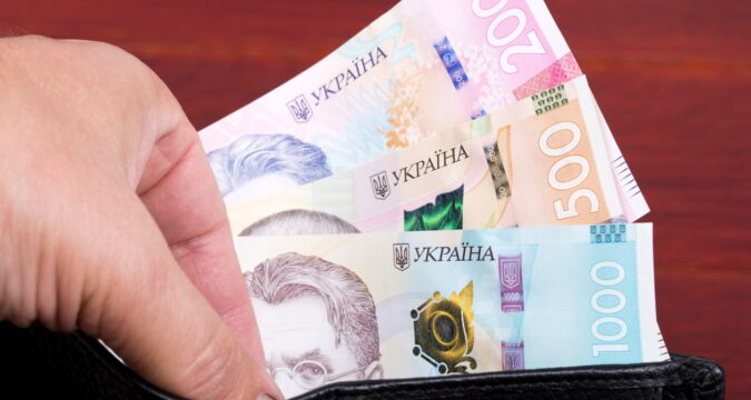 В Україні змінився розмір пенсій з 1 січня