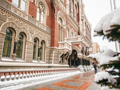 НБУ за рік перерахував на оборону понад 88 млрд грн