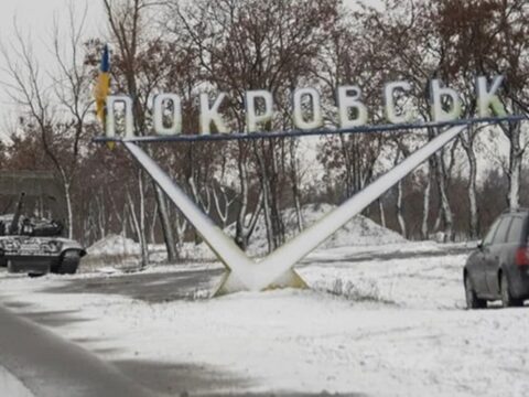 ЗСУ зірвали атаку росіян під Покровськом