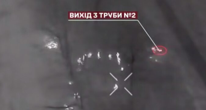 Батальйон «Рубака» знищив окупантів, які використали газопровід для наступу біля Новоплатонівки