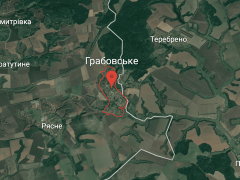 На Сумщині окупанти вивезли до РФ 50 мешканців Грабовського, що відмовилися від евакуації