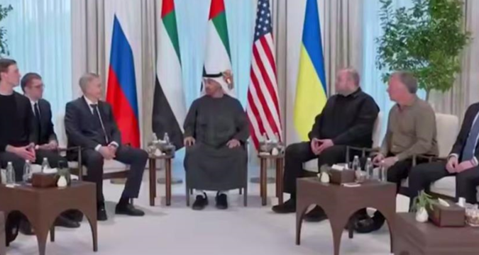 Зустріч між Україною та РФ і США завершилася - ЗМІ