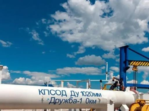 Спецгрупа ЄК з нафти обговорить ситуацію навколо трубопроводу Дружби