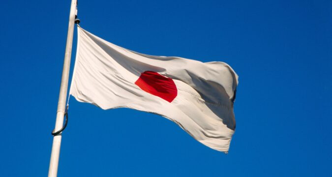 Японія інвестує $36 млрд у три проєкти в США