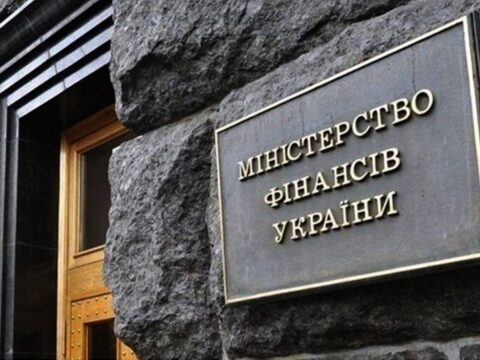 Видатки держбюджету України зросли на початку року